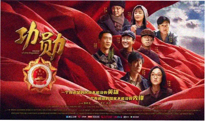 叛逆者电视剧免费观看 高清完整版