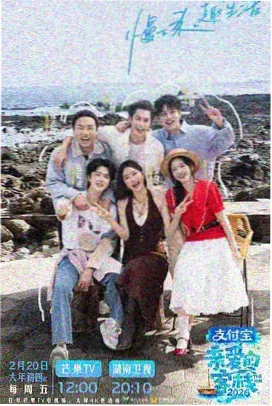 叛逆者免费观看 经典台词