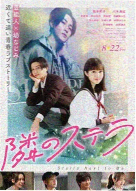 叛逆者完整版 王志文演技分析